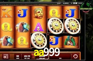 Instant Lottery